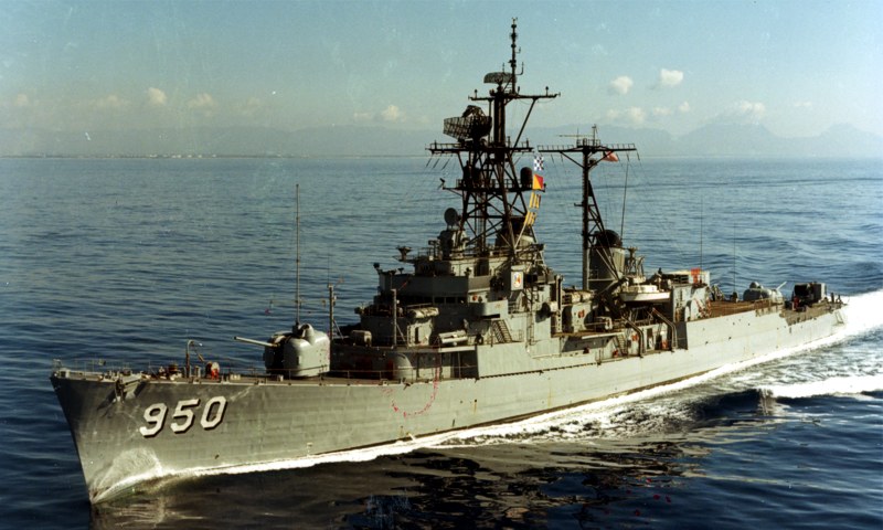 USS Richard S. Edwards