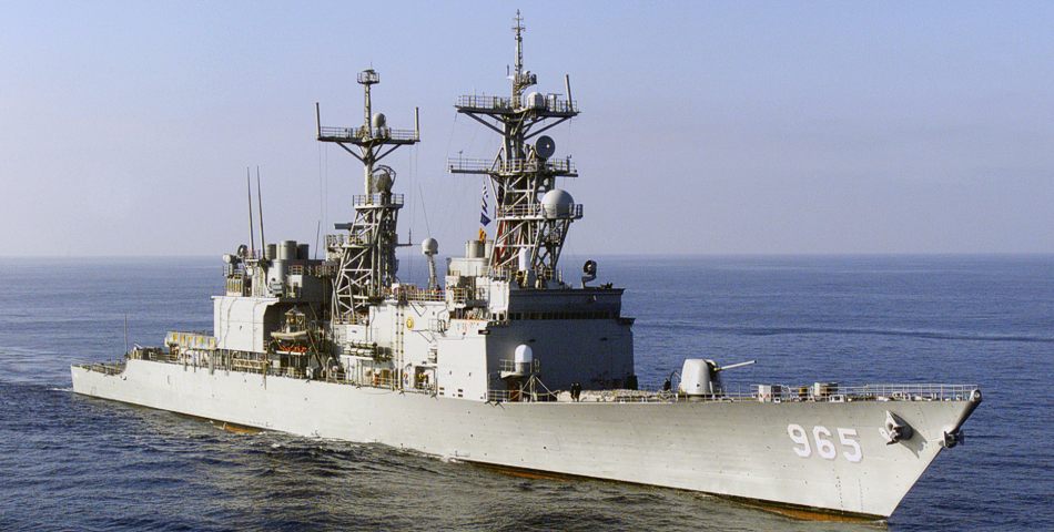 USS Kinkaid