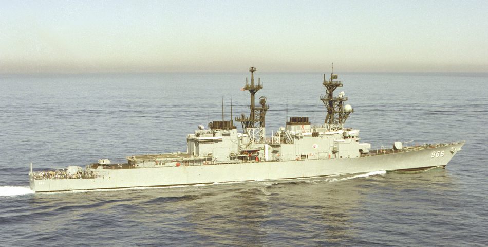 USS Hewitt