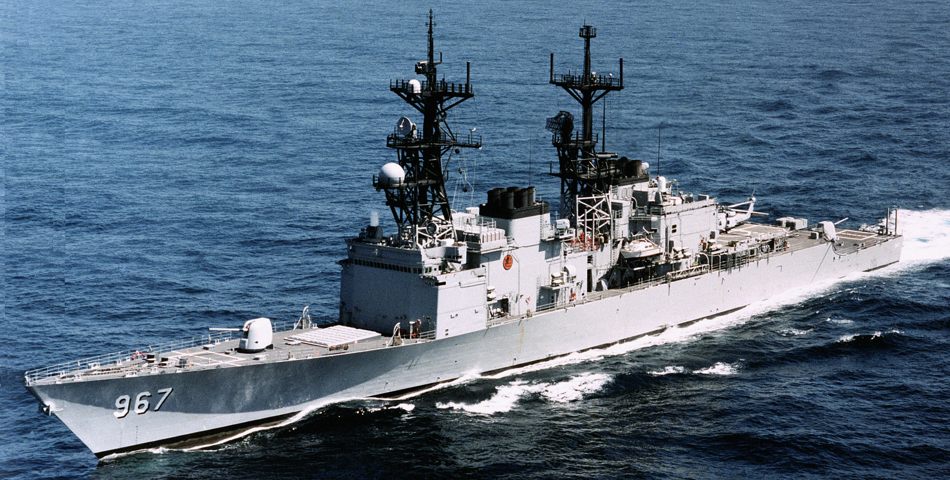 USS Elliot