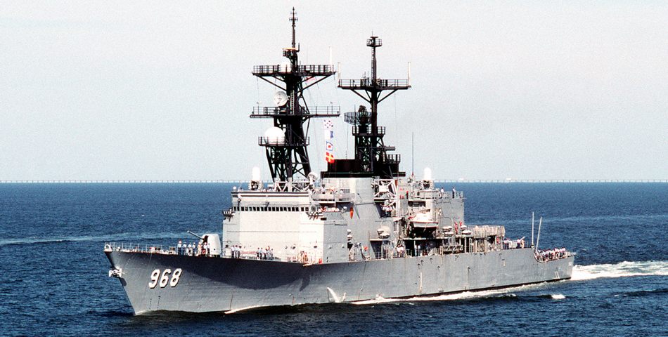 USS Arthur W. Radford