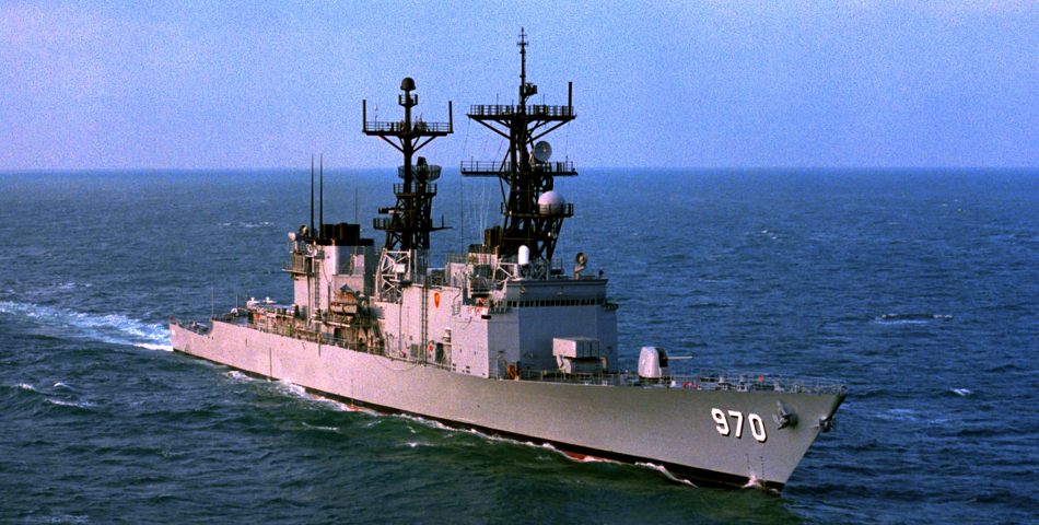 USS Caron