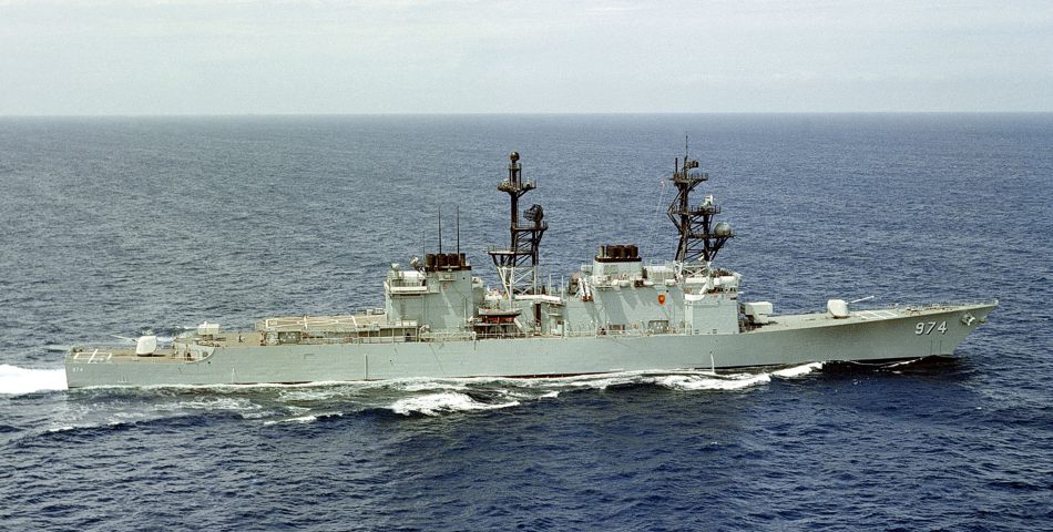 USS Comte De Grasse