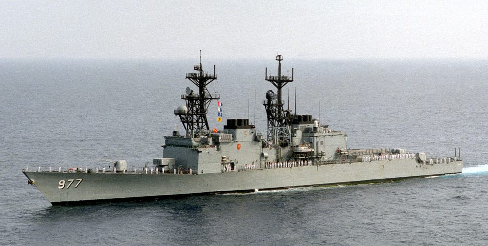 USS Briscoe