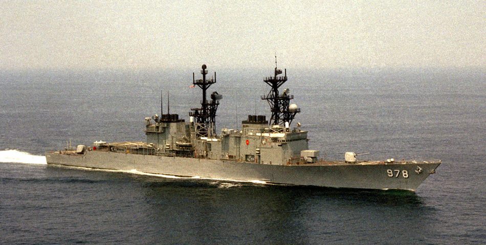 USS Stump