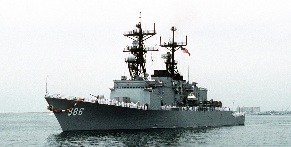 USS Harry W. Hill
