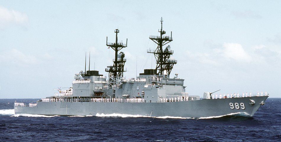 USS Deyo