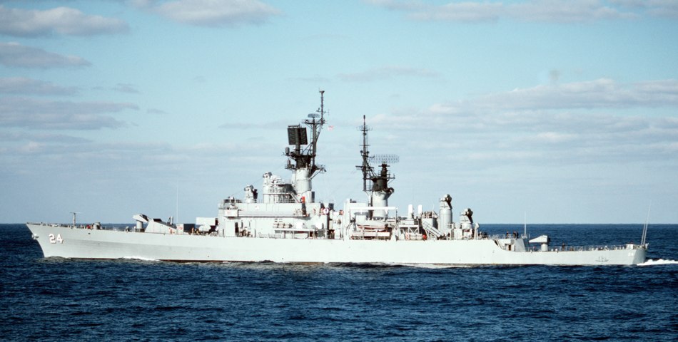 USS Reeves