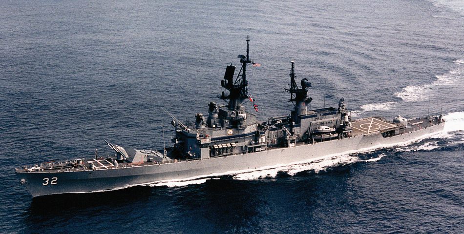 USS William H. Standley