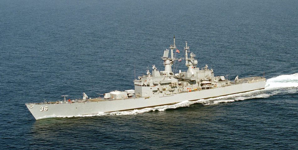 USS South Carolina.