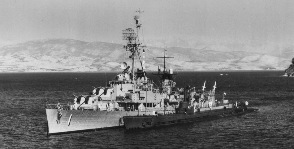 USS Gyatt