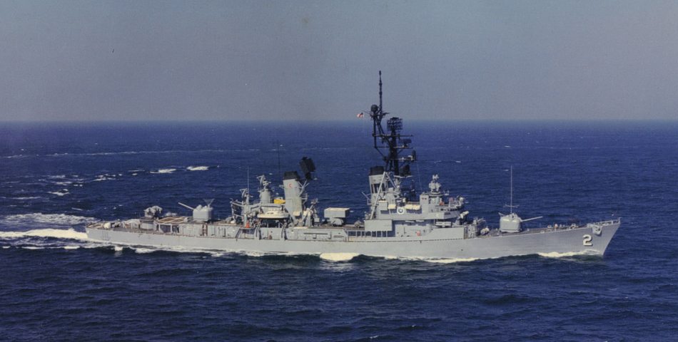 USS Charles F. Adams