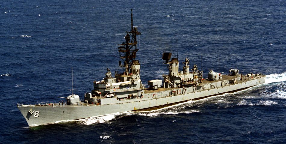USS Lynde McCormick
