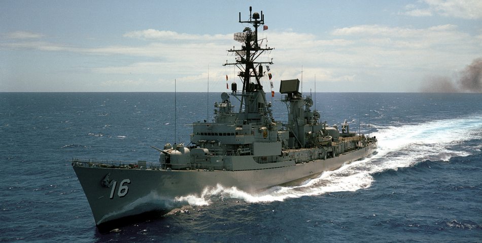 USS Joseph Strauss