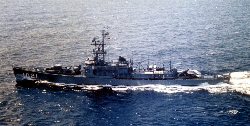 USS Courtney