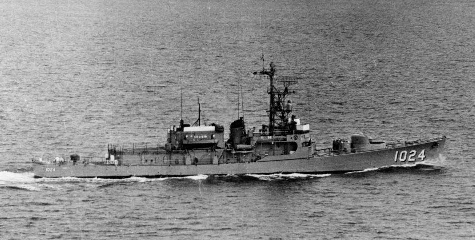 USS Bridget