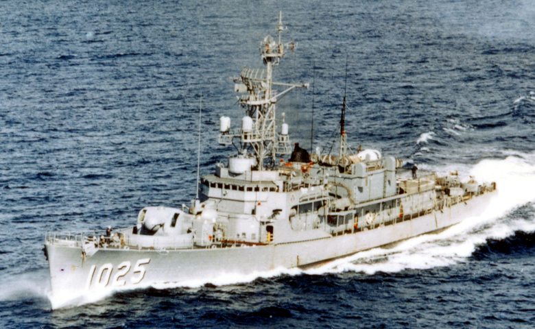 USS Bauer