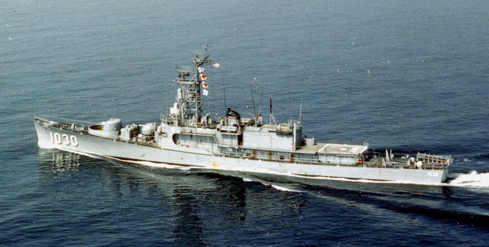 USS Joseph K. Taussig