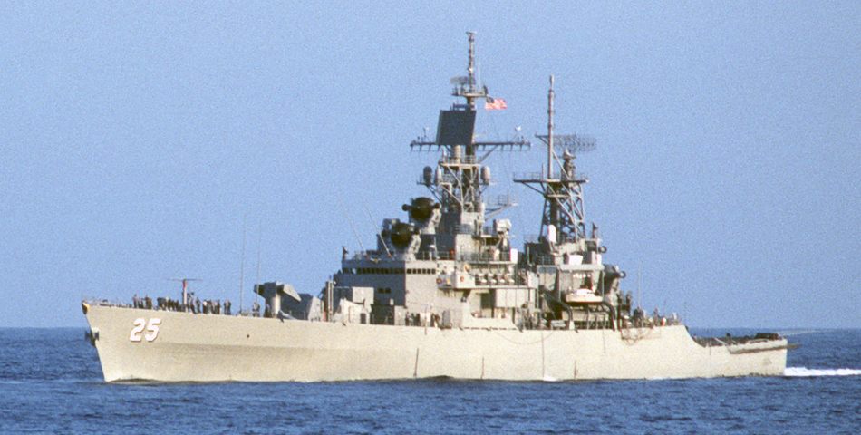 USS Bainbridge.