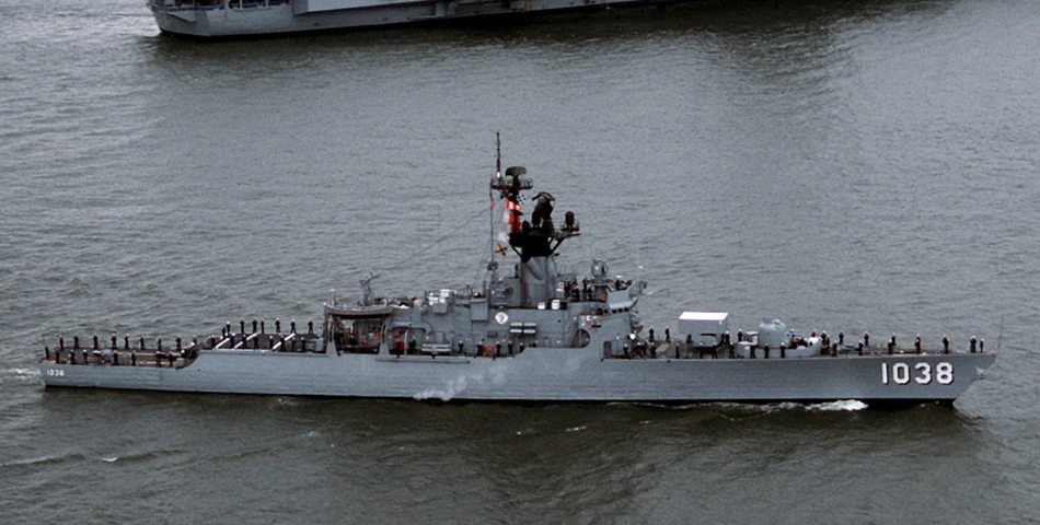 USS McCloy.