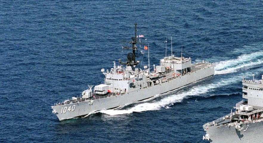 USS Garcia