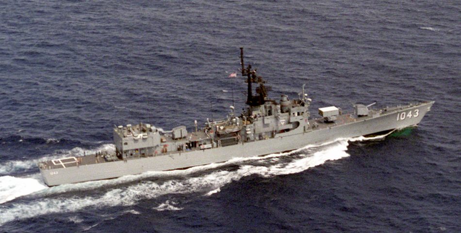 USS Edward McDonnell