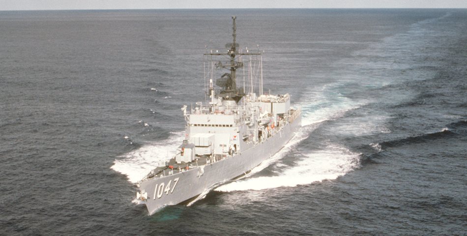 USS Voge