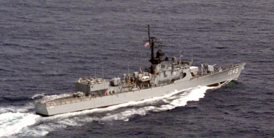 USS Koelsch.