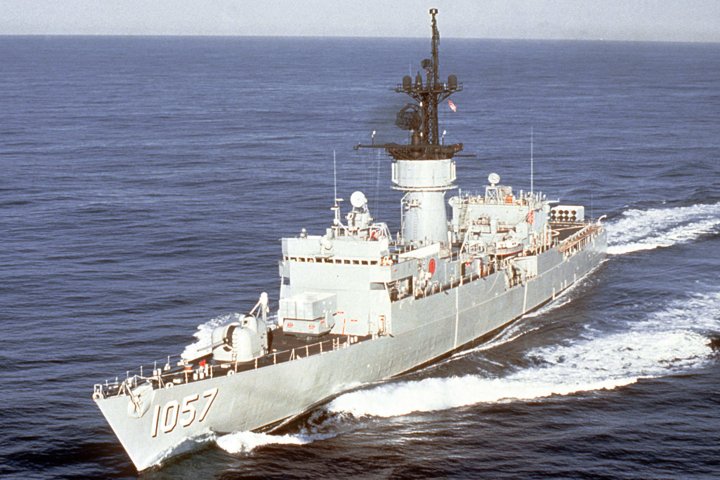 USS Rathburne