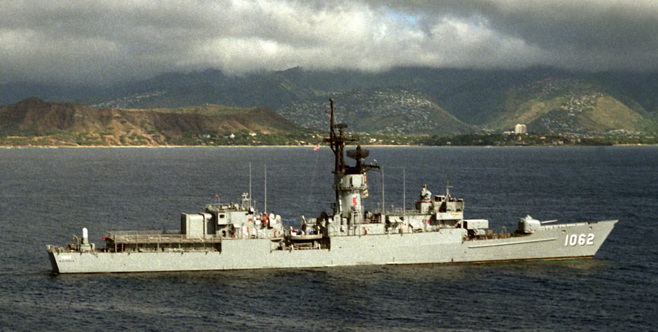 USS Whipple