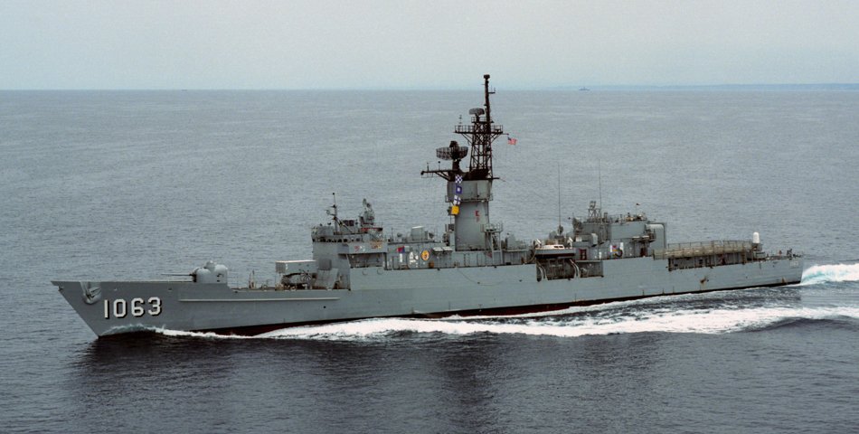 USS Reasoner