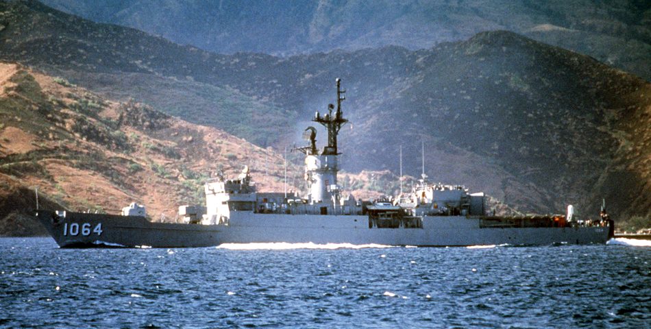 USS Stein