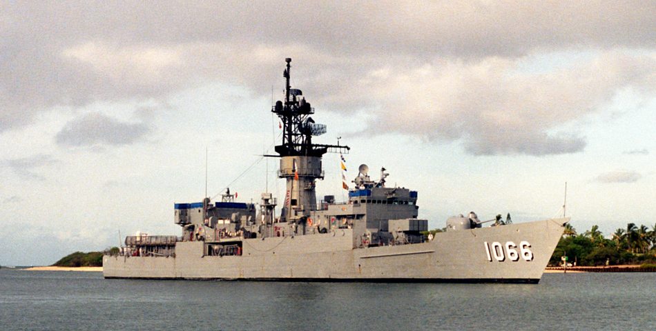 USS Marvin Shields