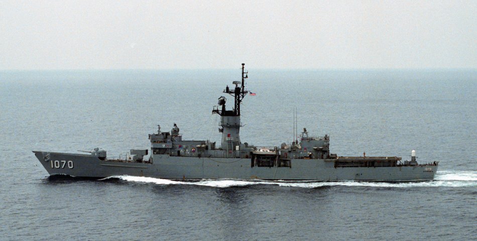 USS Downes
