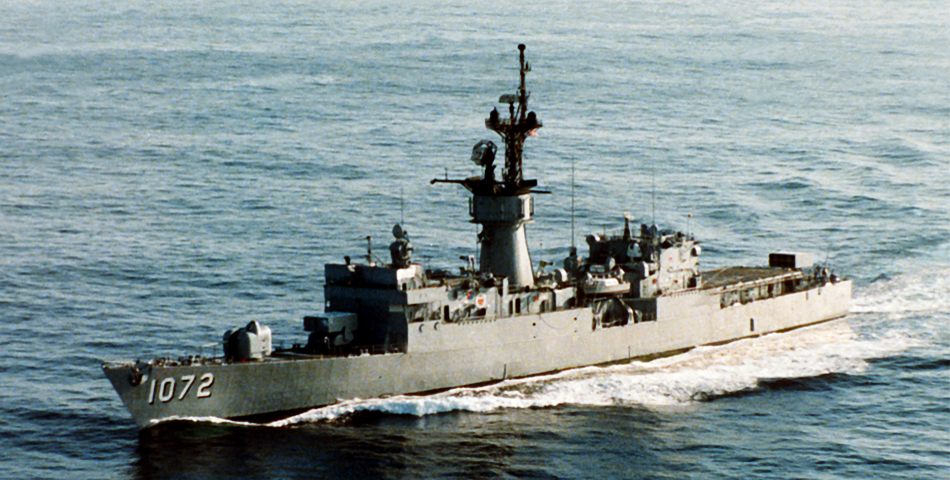USS Blakely