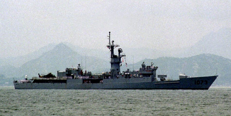 USS Robert E. Peary