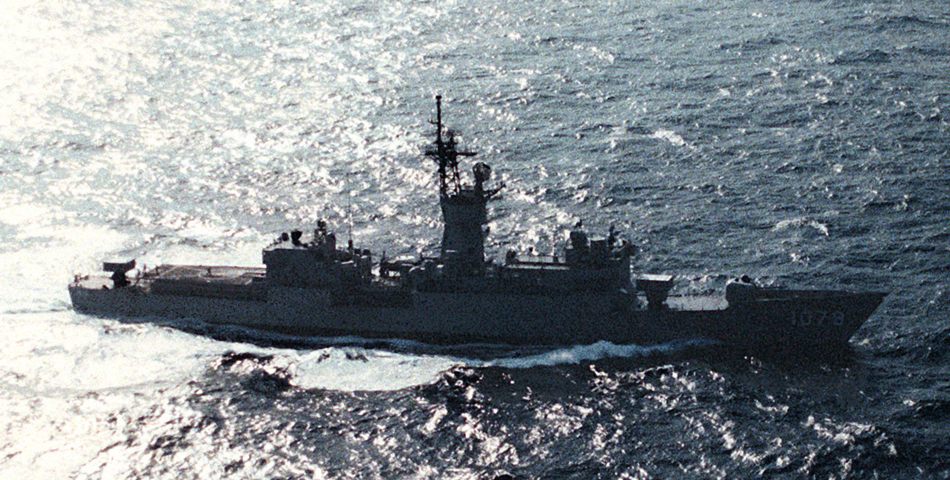 USS Bowen