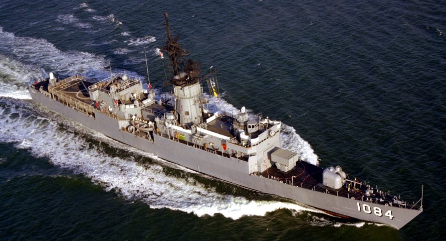 USS McCandless