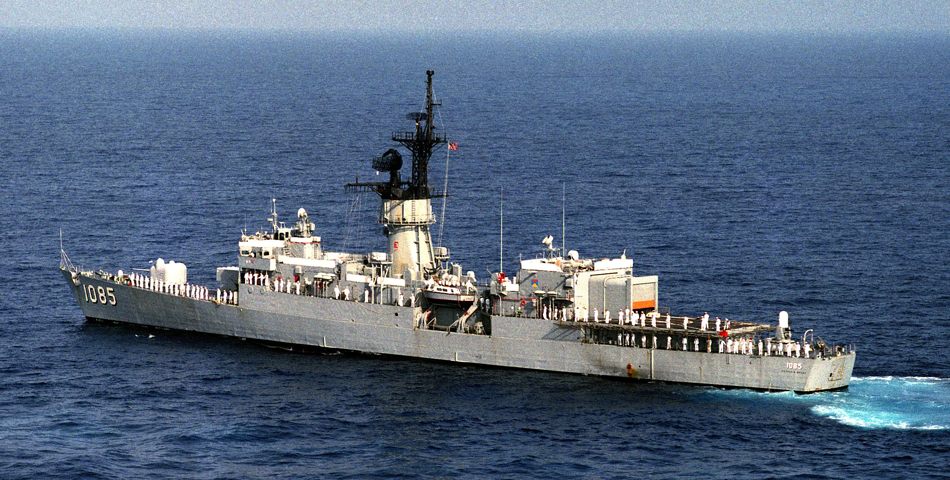 USS Donald B. Beary