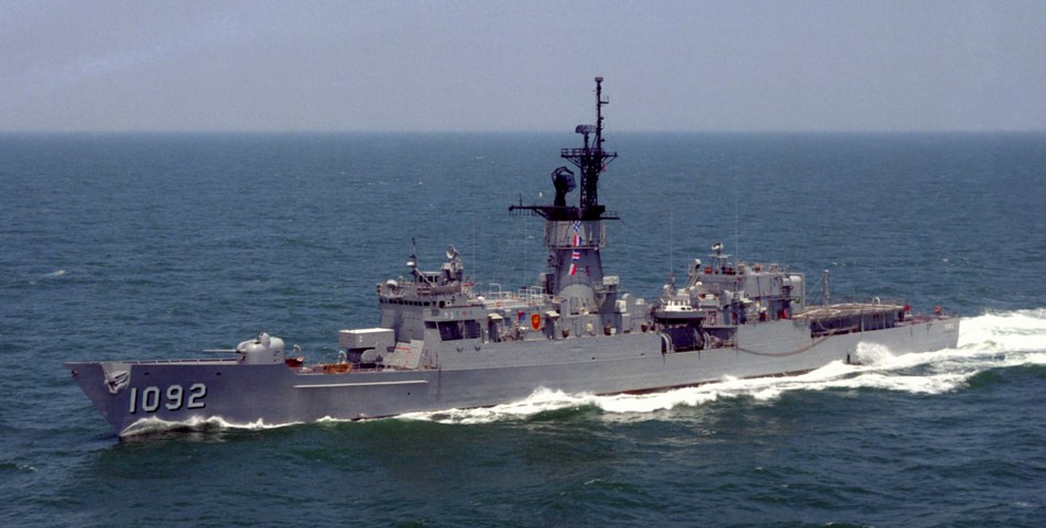 USS Thomas C. Hart