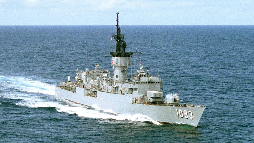 USS Capodanno