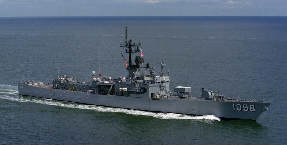 USS Glover