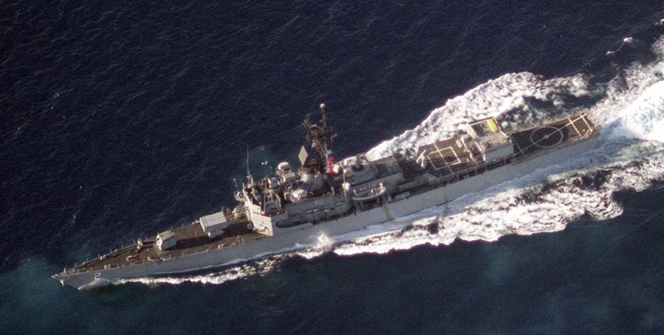USS Brooke
