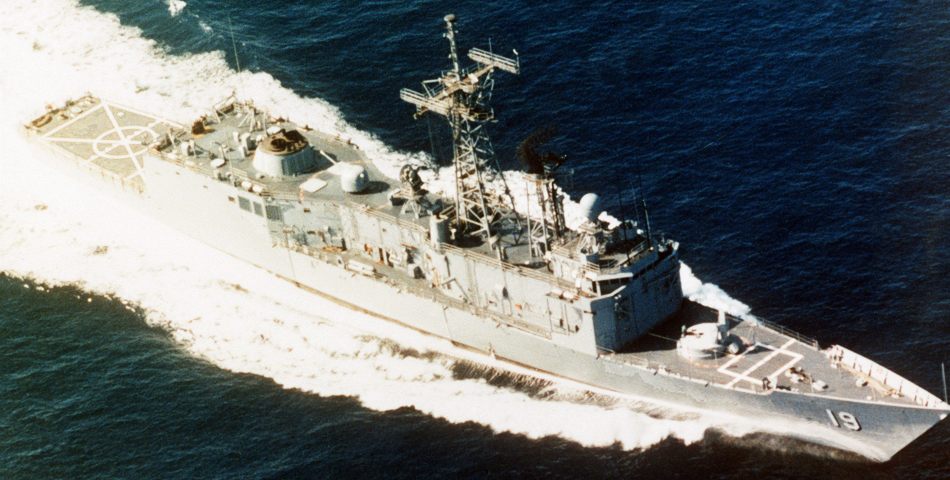 USS John A. Moore