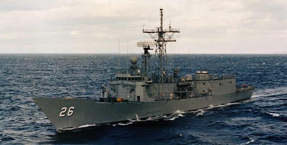 USS Gallery