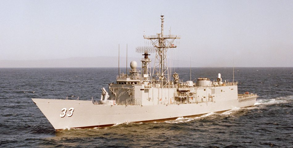 USS Jarrett