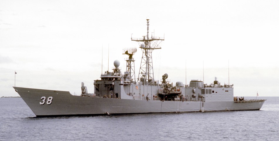 USS Curts