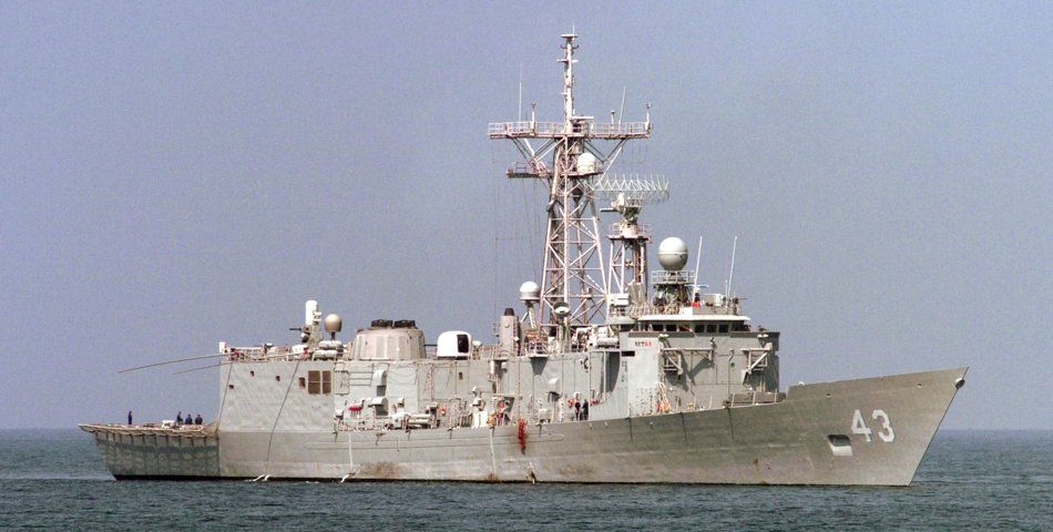 USS Thach