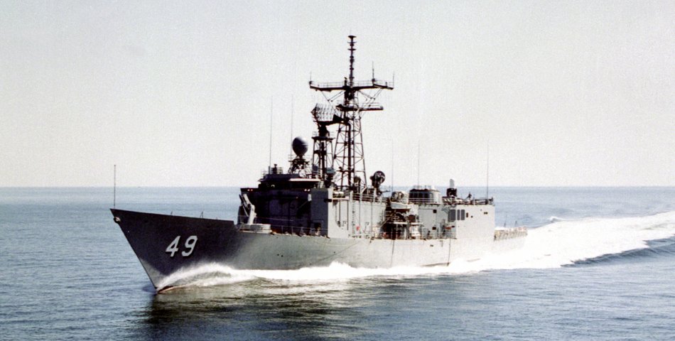 USS Robert G. Bradley