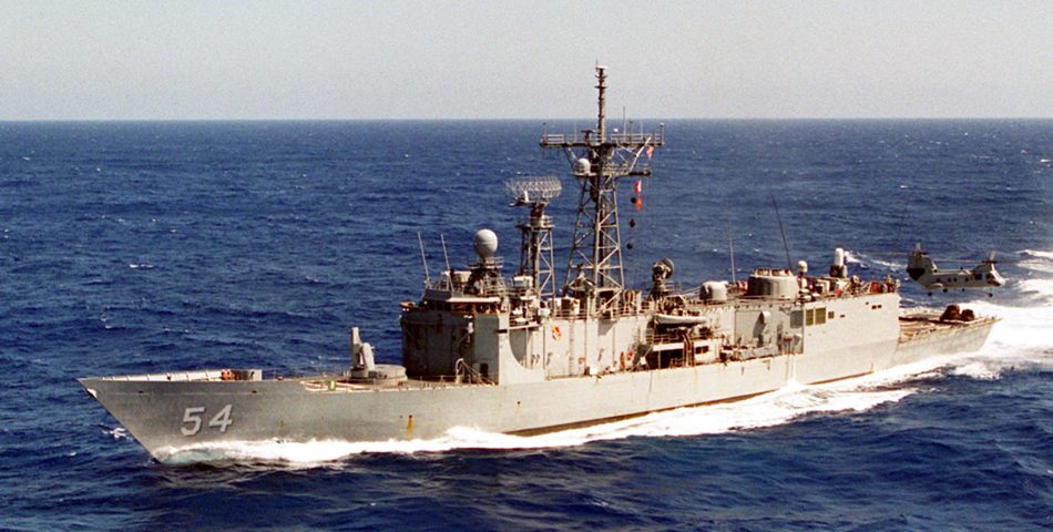 USS Ford